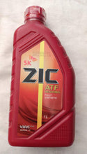 Load image into Gallery viewer, ZIK ATF   ATF 1 Ltr Pack SIZE