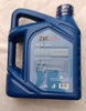 ZIC Engine Oil 3Ltrs   Engine Oil 20W50 3 Ltrs Pack Size
