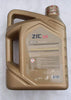 ZIC 5W40    Engine Oil 5W40 4 Ltrs Pack Size