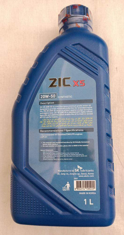 ZIC 20W50  Engine Oil 20W50 1 Ltr Pack Size