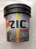 ZIC X7000 15W40 7.5 Ltrs   Engine Oil 15W40 7.5 Ltrs Pack Size