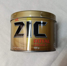 Load image into Gallery viewer, ZIC Grease   Grease 500 Grams