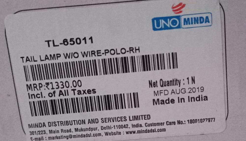 TL65011  Tail Lamp Polo Right Side without Wire
