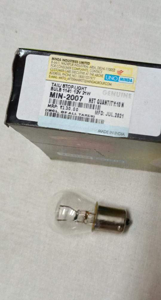 MIN 2007  Single Point Bulb MIN 2007