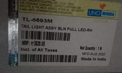 TL6693M  Tail Lamp Baleno Right Side Full LED