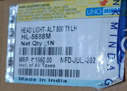 HL5688M  Head Lamp Alto Type 1 Left Side