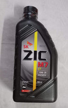 Load image into Gallery viewer, ZIC bike Engine Oil 10W30 900ML  Engine Oil For Bike 4T 10W30 900 ML