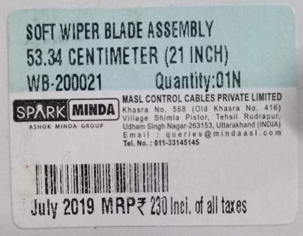 WB200021  Wiper Blade 21 Inches (Soft Blade)