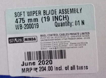 WB200019  Wiper Blade 19 Inches (Soft Blade)