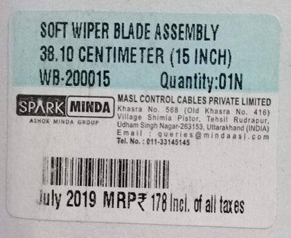 WB200015  Wiper Blade 15 Inches (Soft Blade)