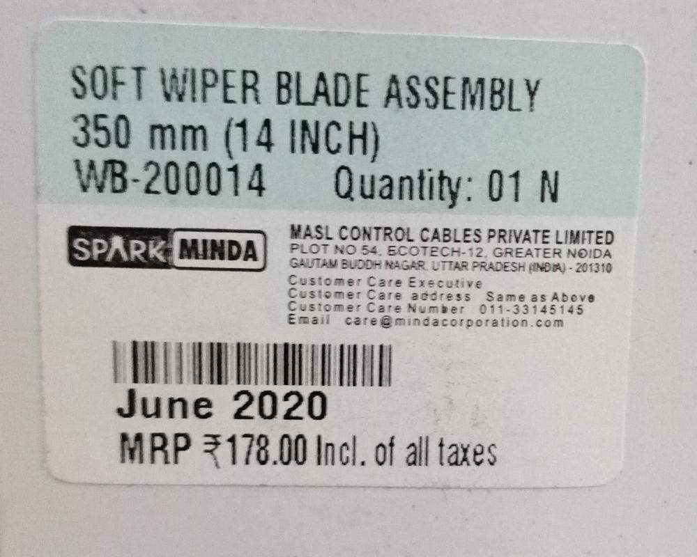 WB200014  Wiper Blade 14 Inches (Soft Blade)