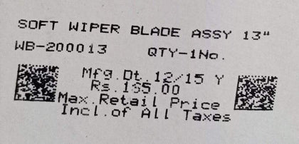 WB200013   Wiper Blade 13 Inches (Soft Blade)
