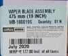 WB180019S  Wiper Blade 19 Inches