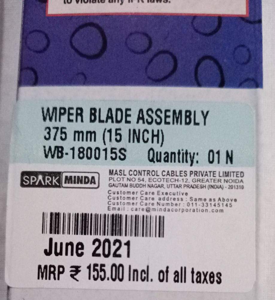WB180015S    Wiper Blade 15 Inches
