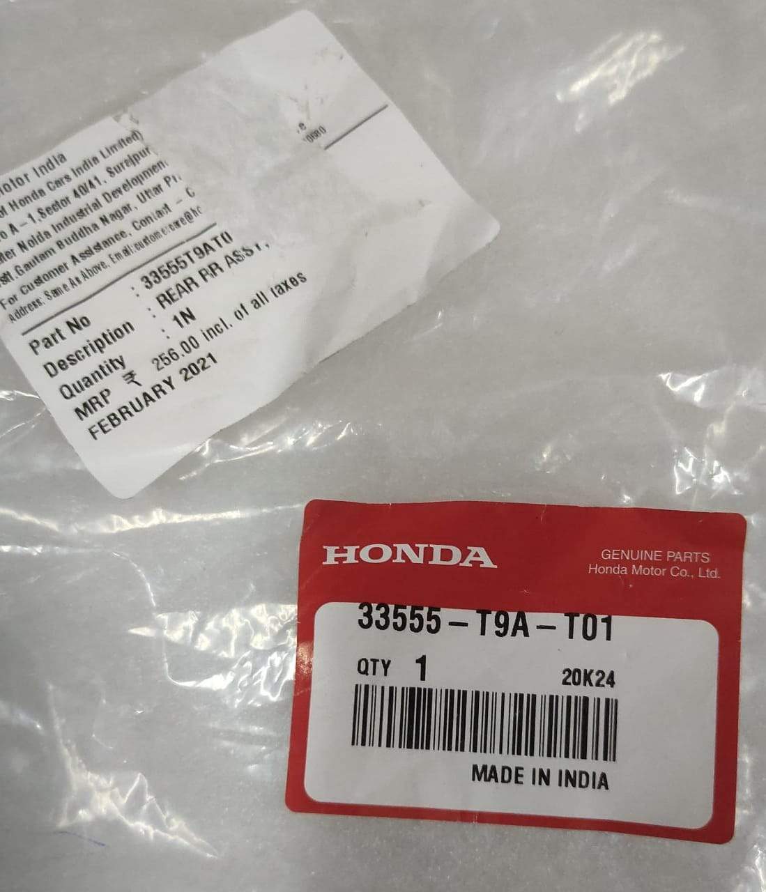 33555T9AT01  Reflector Honda City Type 7 Left Side