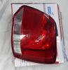 TL65011  Tail Lamp Polo Right Side