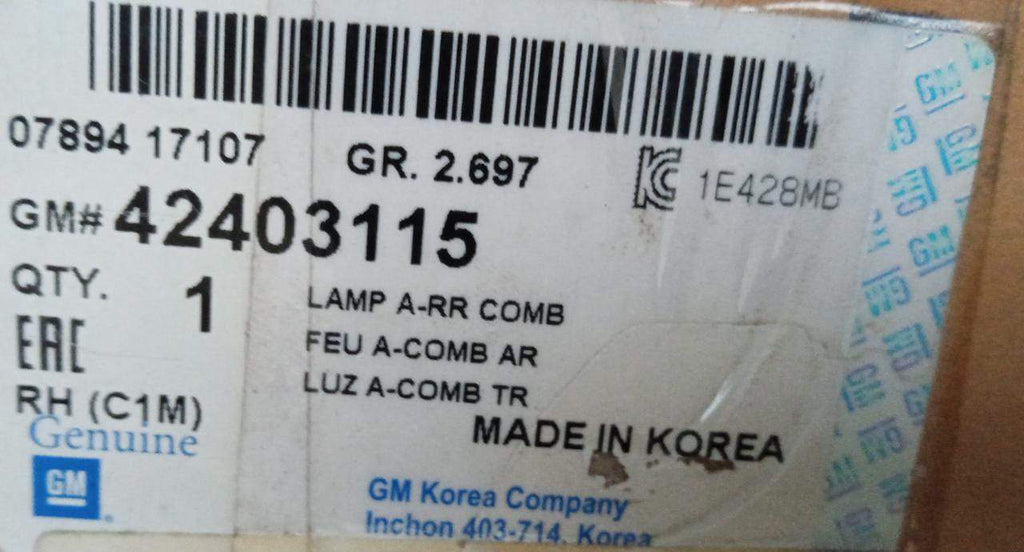 J42403115  Tail Lamp Spark Right Side