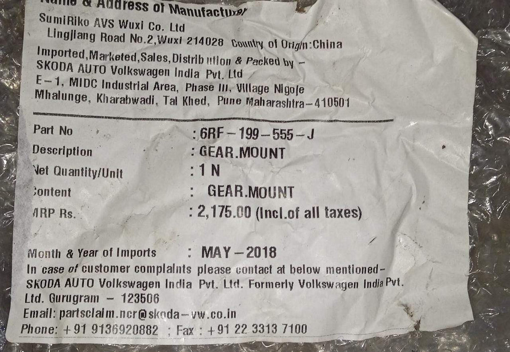 6RF199555J  Gear Box Mounting Vento Petrol
