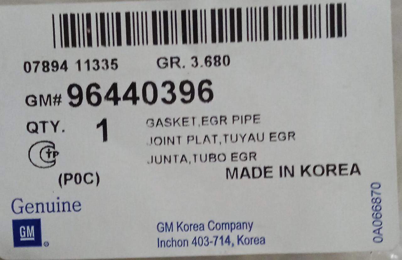 J96440396   EGR Gasket Pipe Optra