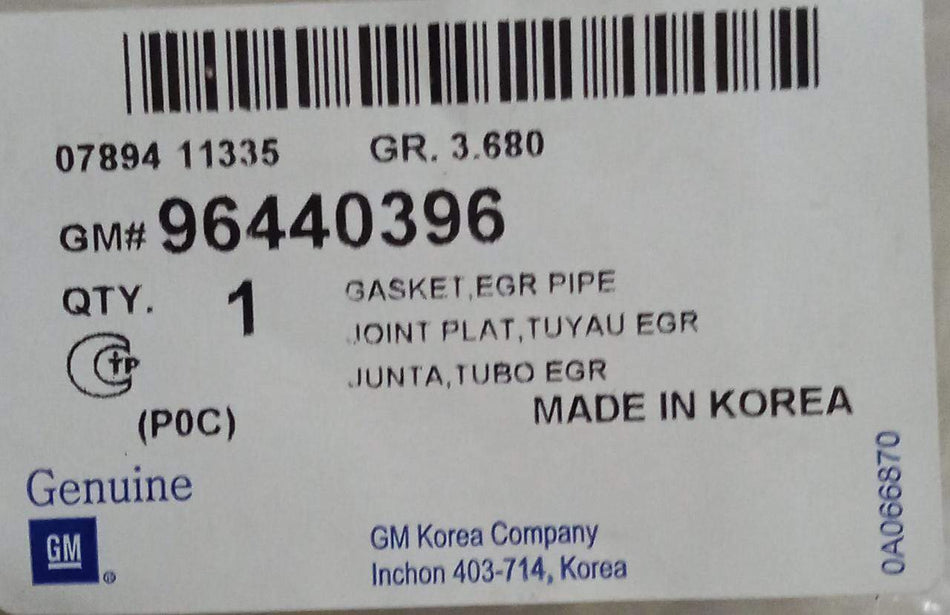J96440396   EGR Gasket Pipe Optra
