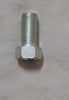 T94002180   Link Bolt Lower Tavera