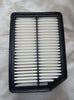 Lx4021 Air Filter Amaze Diesal Spare Parts