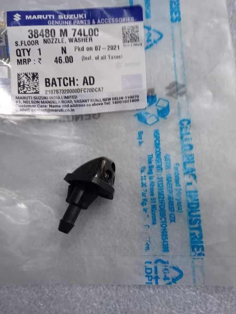38480M74L00 Wiper Washer Nozzle Swift Dezire – CarTrends