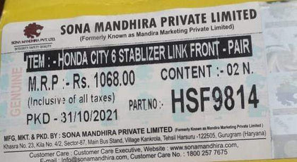 Hsf9814 Linker Honda City Type 6 (1 Set ) Spare Parts