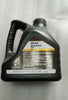 80W90 Gear Oil 2.5 L Verna Fluidic Spare Parts