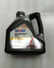 80W90 Gear Oil 2.5 L Verna Fluidic Spare Parts