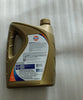 GULF  Engine Oil 5W30 3.5 Ltrs