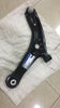 E4BZ3079A   Suspension Arm Figo Aspire Left Side