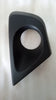 261A30495R   Fog Lamp Cover Duster