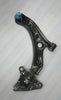 HSF9826    Arm Set Honda City Type 5