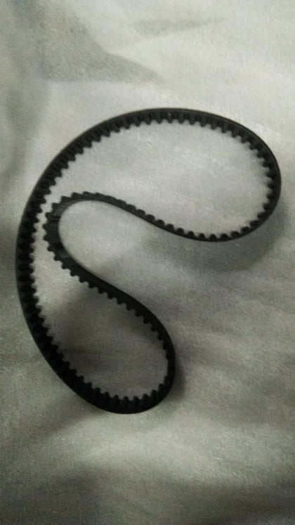 ZRK1642   Timing Belt Eon