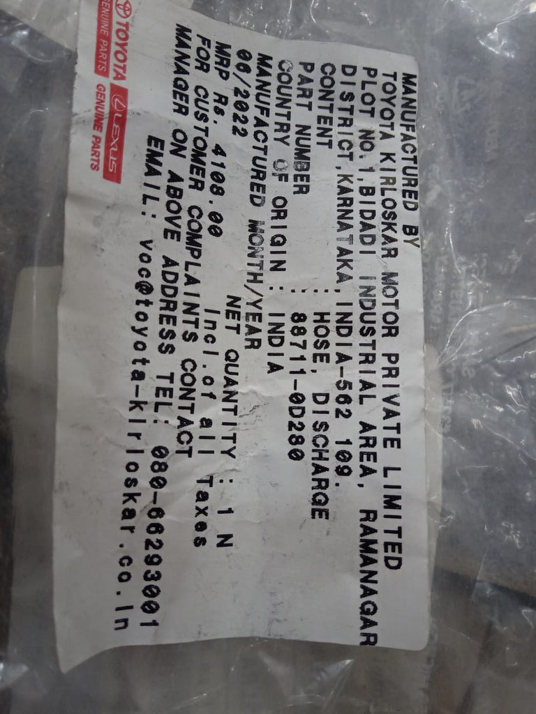 887110D280 DISCHARGE PIPE ETIOS