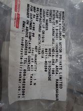 Load image into Gallery viewer, 887110D280 DISCHARGE PIPE ETIOS