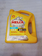Load image into Gallery viewer, ENGINE OIL 15W40 5L