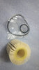 OF4089EL   Oil Filter Etios Diesel