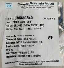 Load image into Gallery viewer, Chevrolet Beat Clutch cable  J96683849