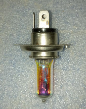 Load image into Gallery viewer, GLADIATOR PRO 260 W (H4)