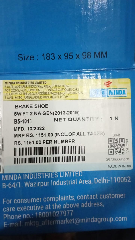 BS-1011 REAR BREAK SHOE SET SWIFT (TYPE2)