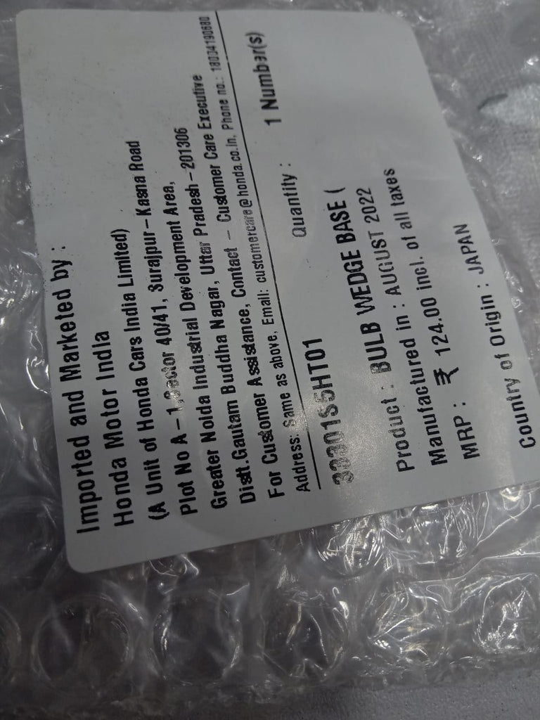 BULB WEDGE BASE ( 33301S5HT01