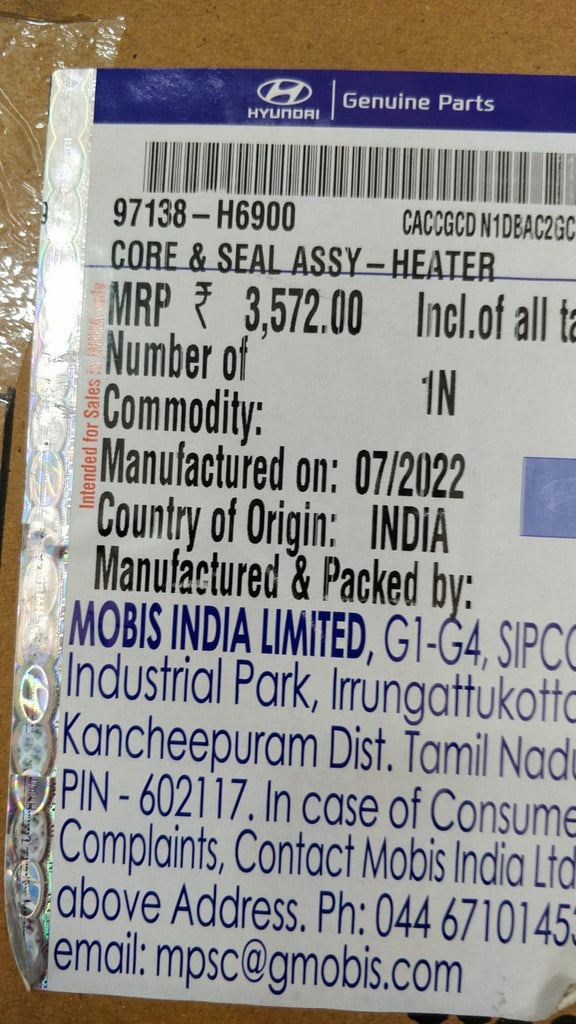 HEATER CORE VERNA NEXT GEN 97138H6900