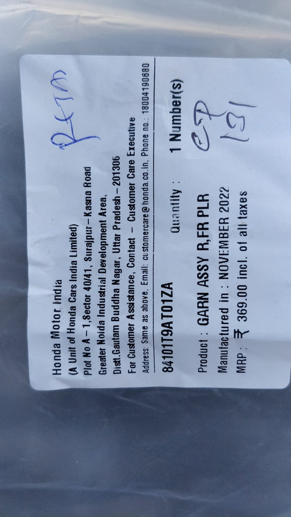 GARN ASSY R.FR PLR 84101T9AT01ZA