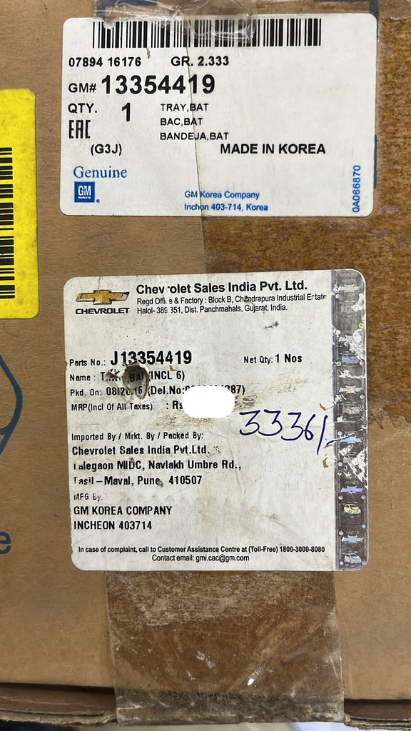 TRAY BAT INCL 6 CRUZE J13354419