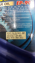 Load image into Gallery viewer, GEAR OIL EP-90 MAKLUM 1 LTR