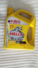 5W-30  Shell Helix Moto Oil For Maruti Car   3.5ltr