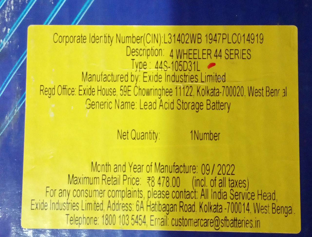HEXA BATTERY SF