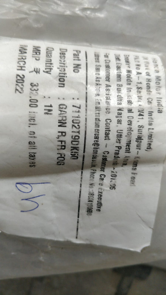 GARN R.FR FOG 71102T9DK50